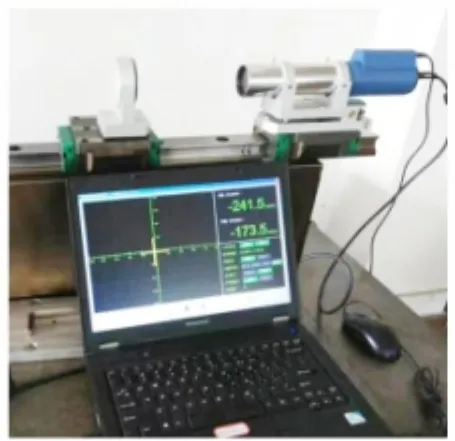 laser alignment tool laser alignment tool